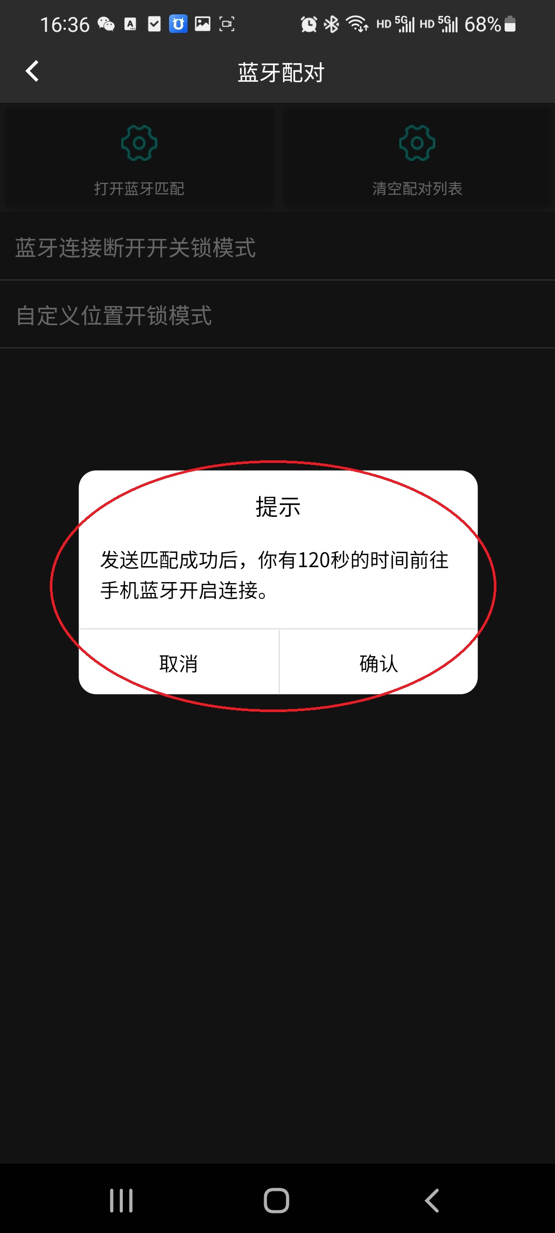 Screenshot_20220815-163609_plus.jpg