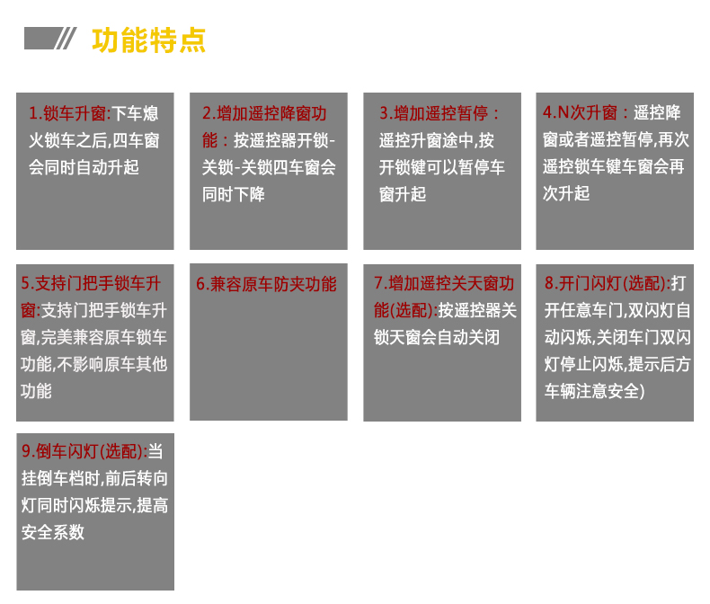 绅宝_04.jpg
