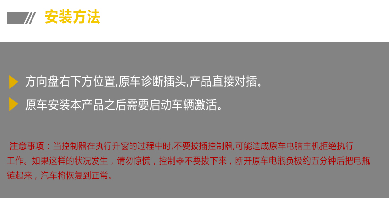 绅宝_06.jpg