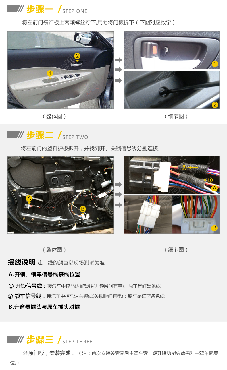 50-恢复的_02.png