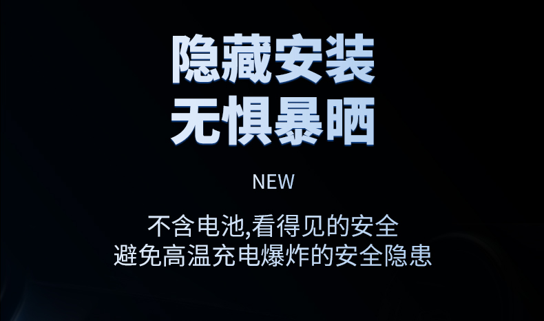香氛系统_16.jpg