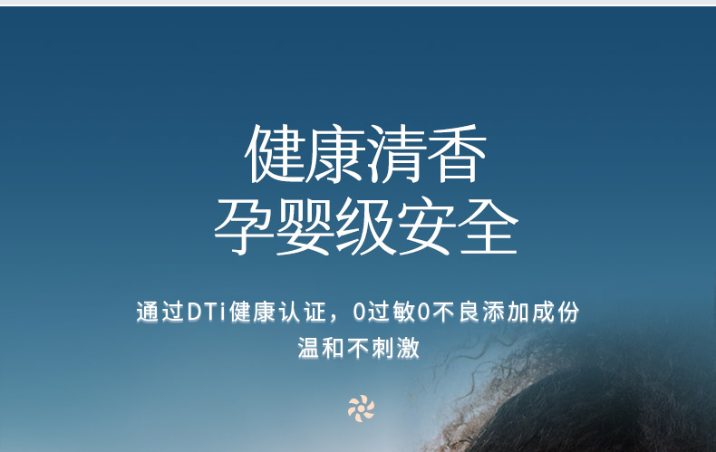 香氛系统2_04.jpg