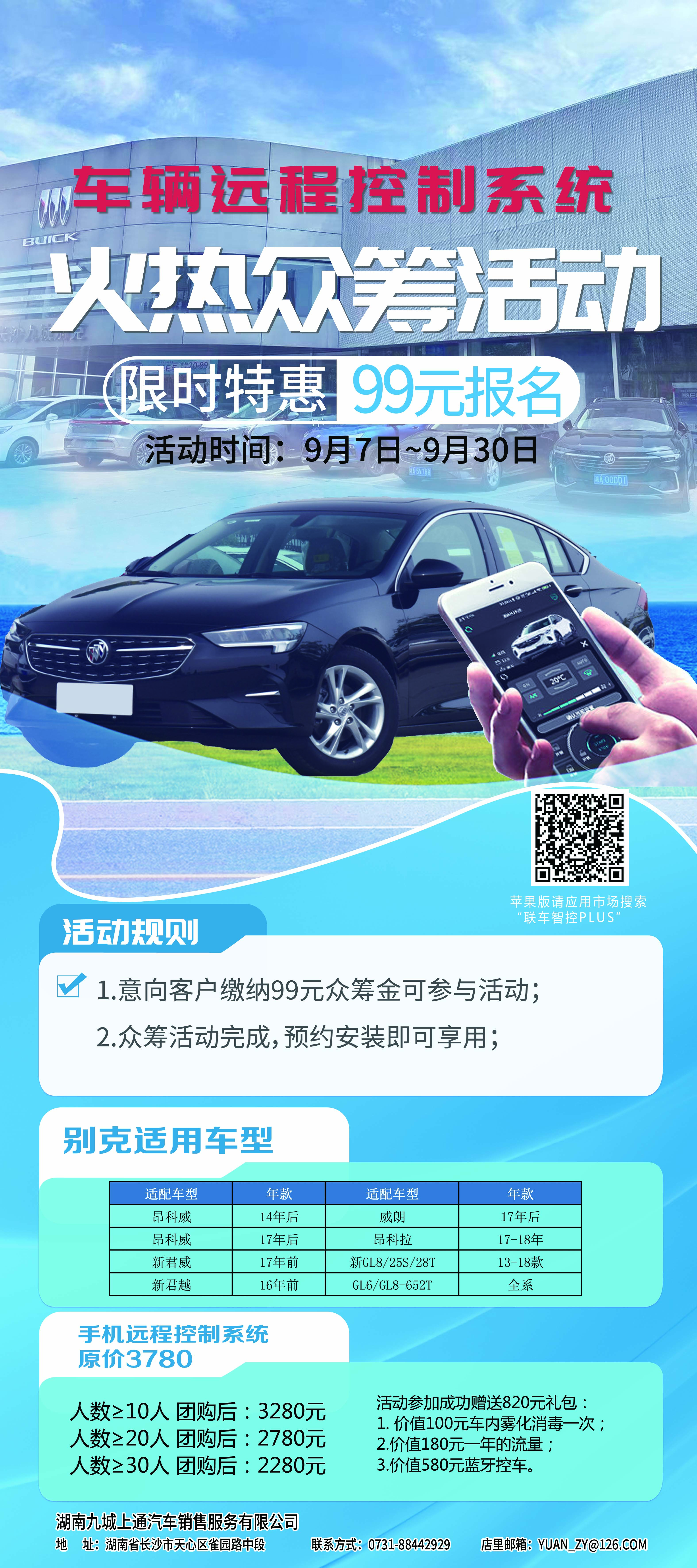 c0844a4063622d1a55832ba17976aed.jpg
